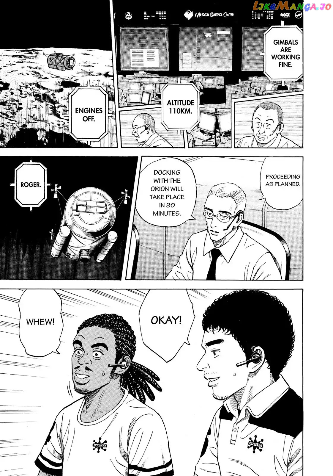 Uchuu Kyoudai chapter 314 - page 4
