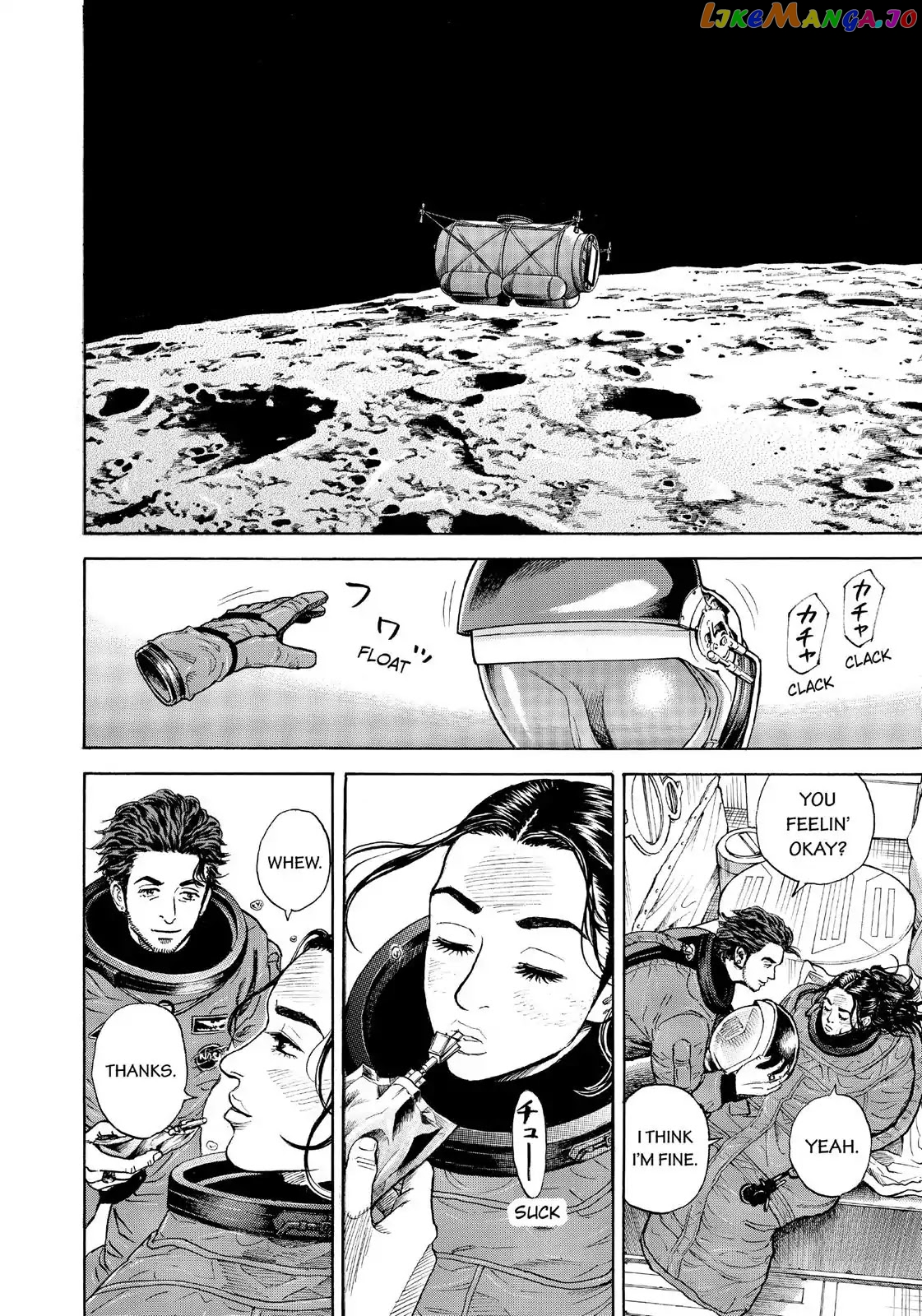 Uchuu Kyoudai chapter 314 - page 5