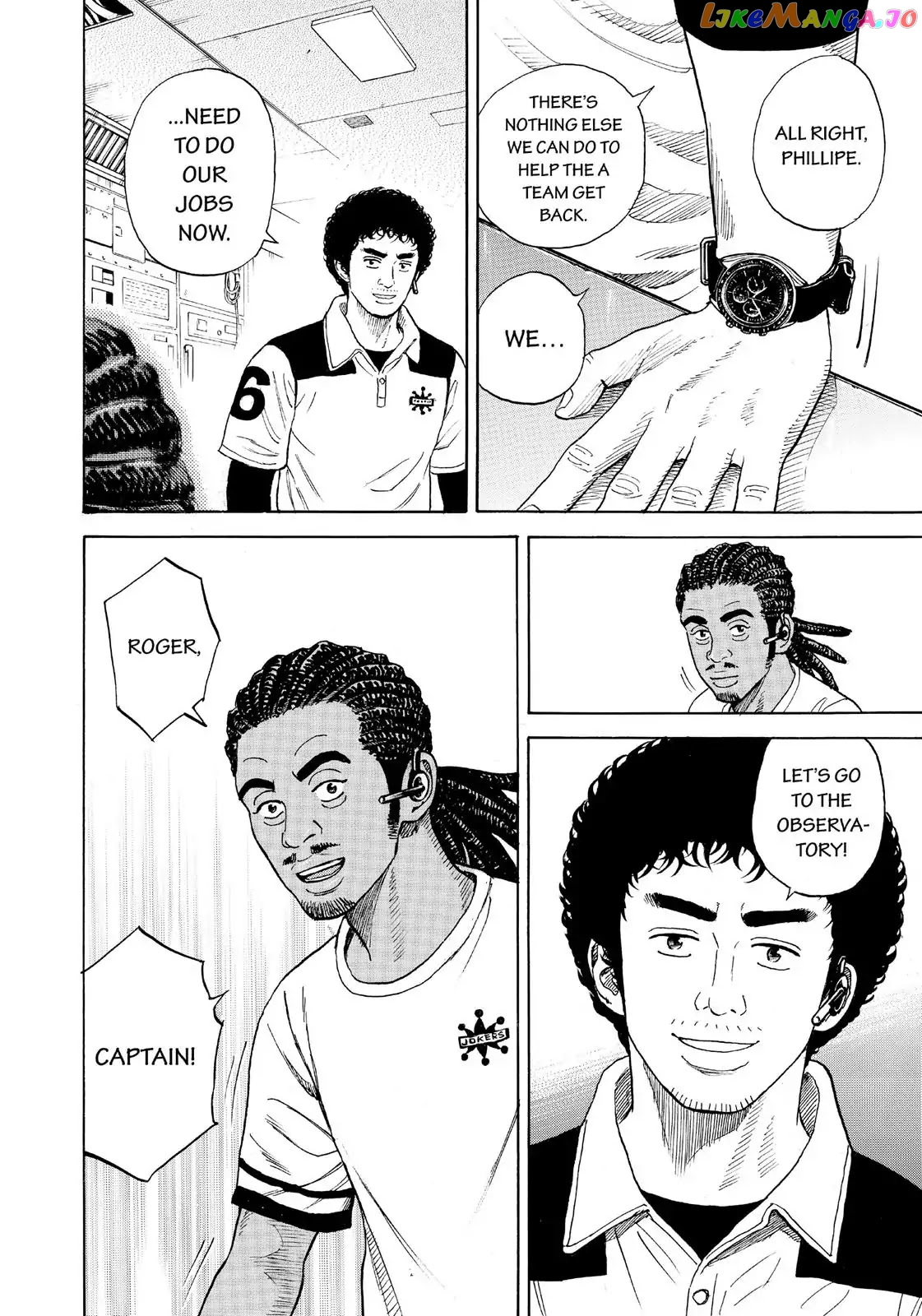 Uchuu Kyoudai chapter 314 - page 7
