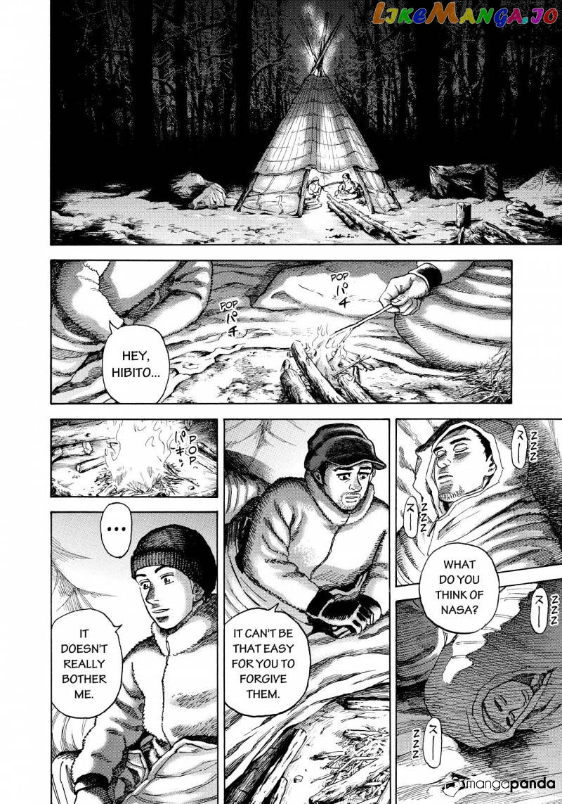 Uchuu Kyoudai chapter 287 - page 10
