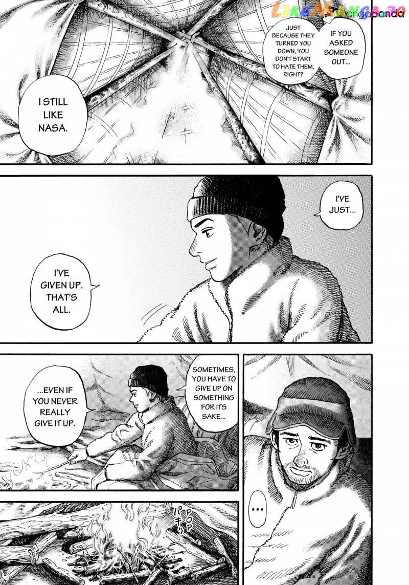 Uchuu Kyoudai chapter 287 - page 11