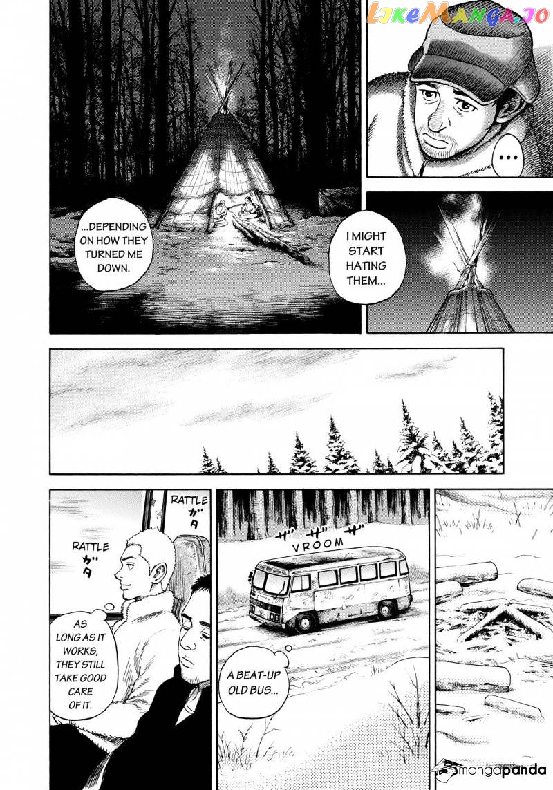 Uchuu Kyoudai chapter 287 - page 12