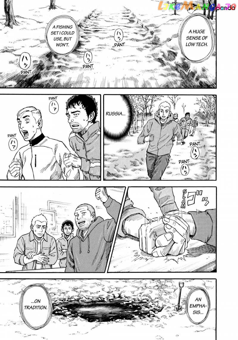 Uchuu Kyoudai chapter 287 - page 13