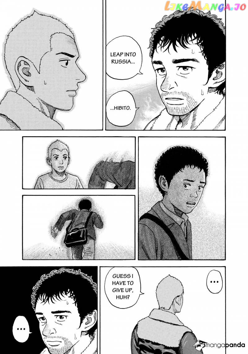 Uchuu Kyoudai chapter 287 - page 17