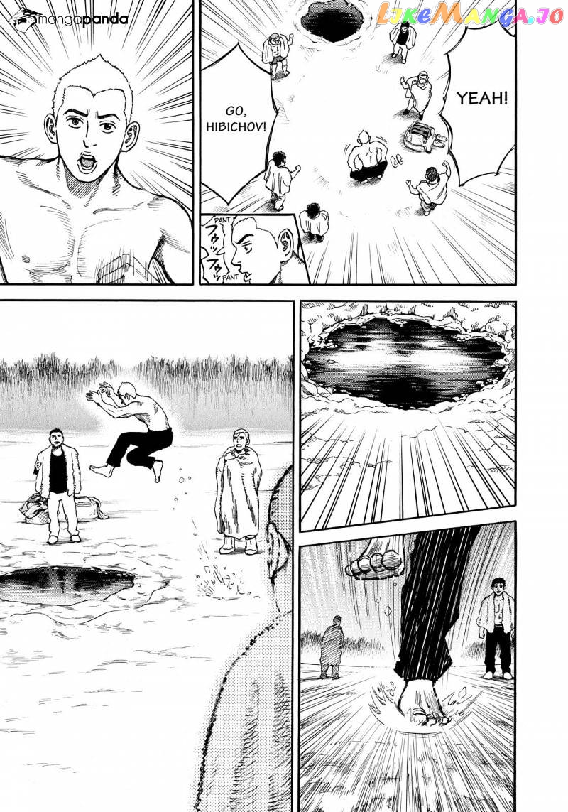 Uchuu Kyoudai chapter 287 - page 19