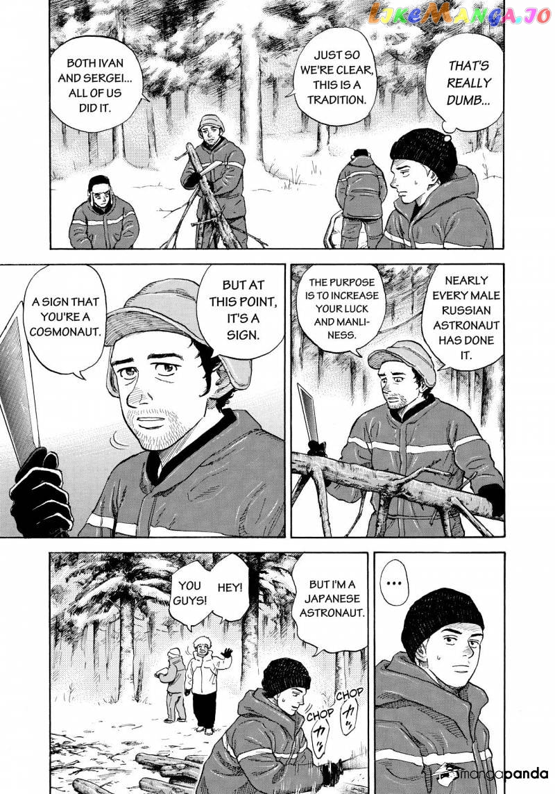 Uchuu Kyoudai chapter 287 - page 5