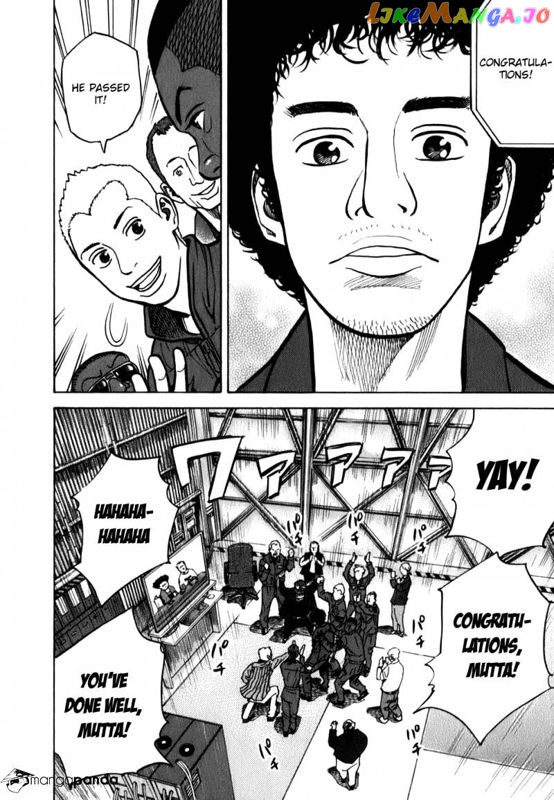 Uchuu Kyoudai chapter 16 - page 10