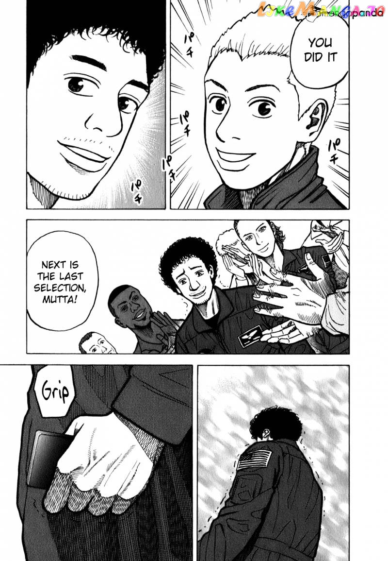 Uchuu Kyoudai chapter 16 - page 11