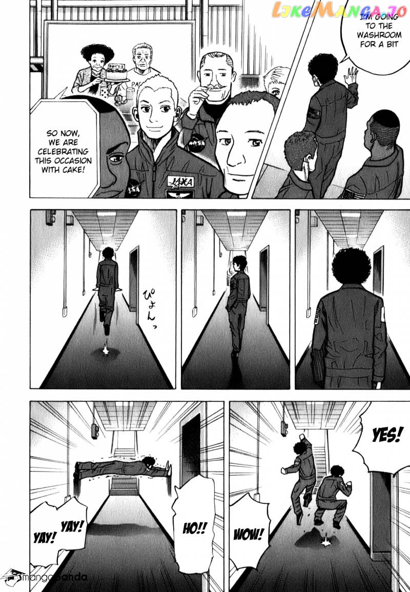 Uchuu Kyoudai chapter 16 - page 12