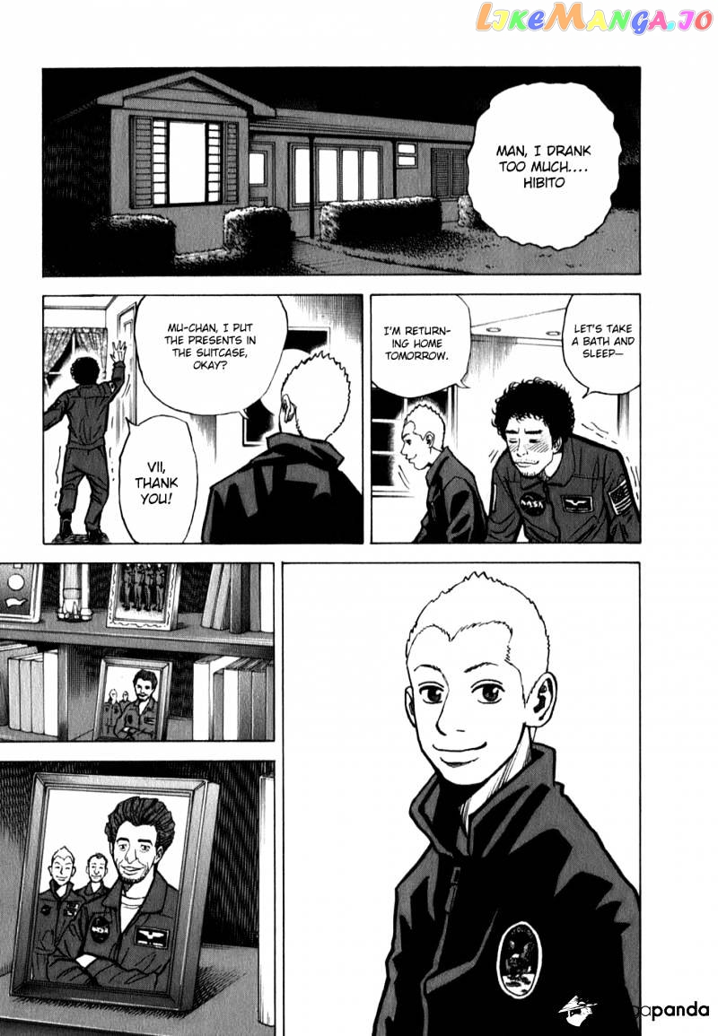 Uchuu Kyoudai chapter 16 - page 13