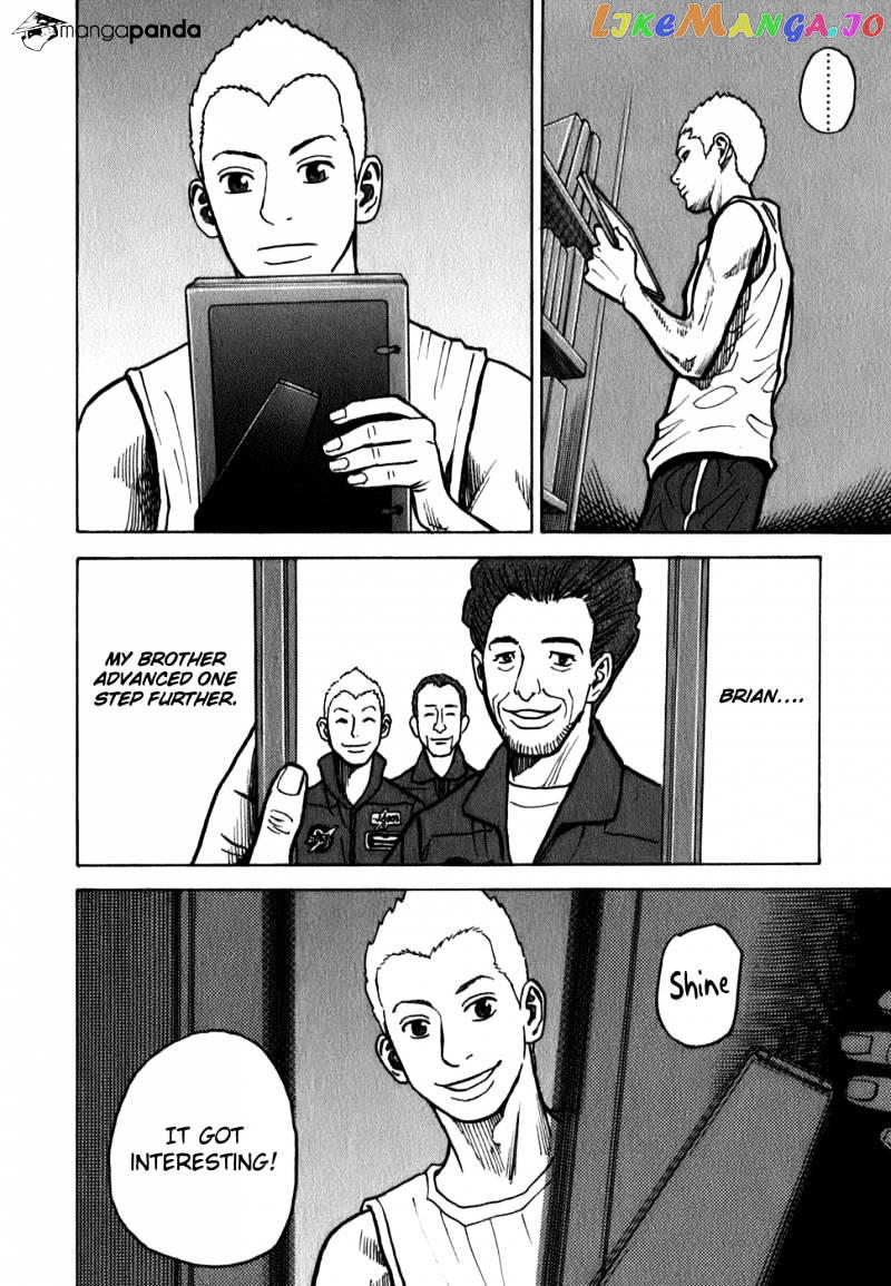 Uchuu Kyoudai chapter 16 - page 14