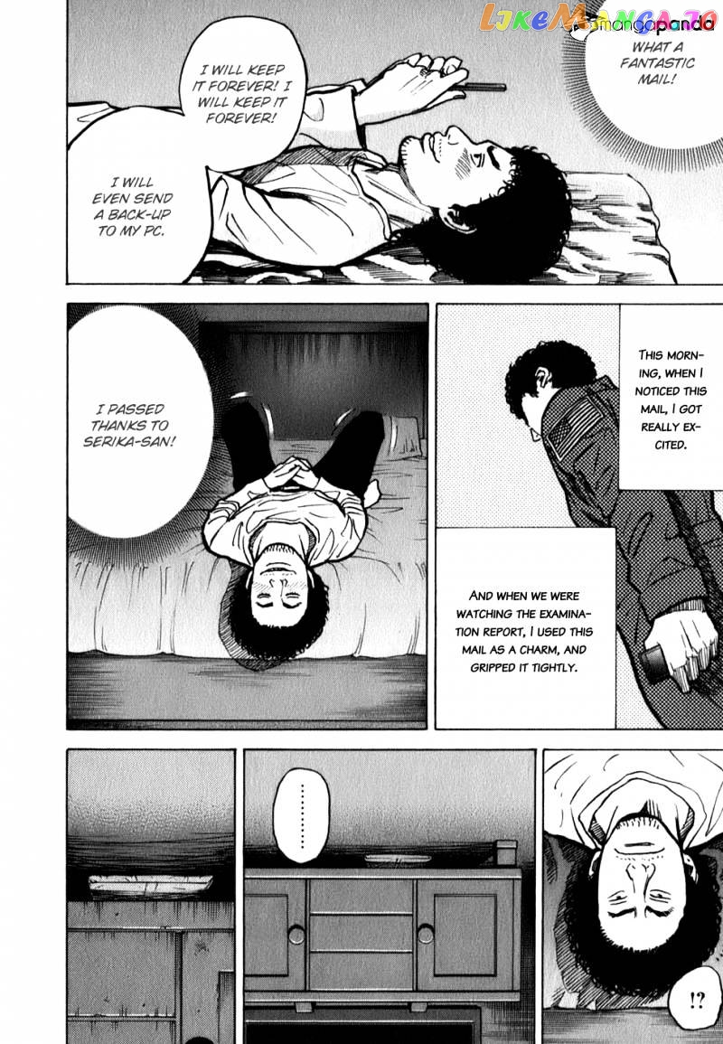Uchuu Kyoudai chapter 16 - page 16