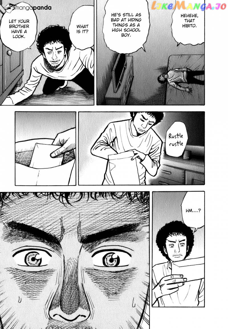 Uchuu Kyoudai chapter 16 - page 17
