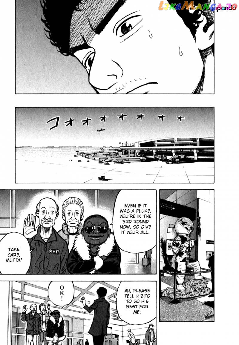 Uchuu Kyoudai chapter 16 - page 19