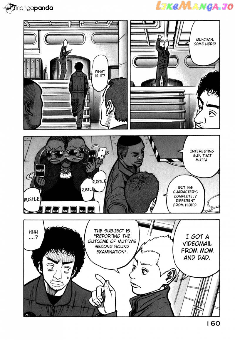 Uchuu Kyoudai chapter 16 - page 4