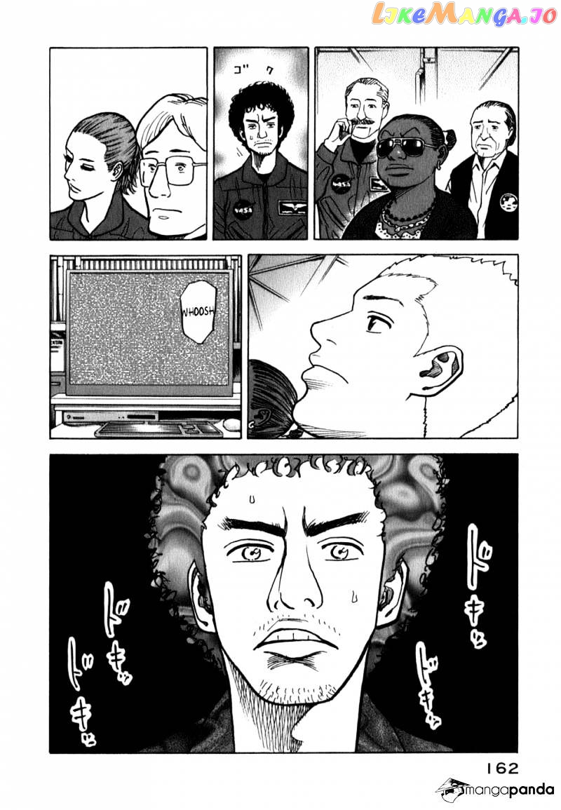 Uchuu Kyoudai chapter 16 - page 6