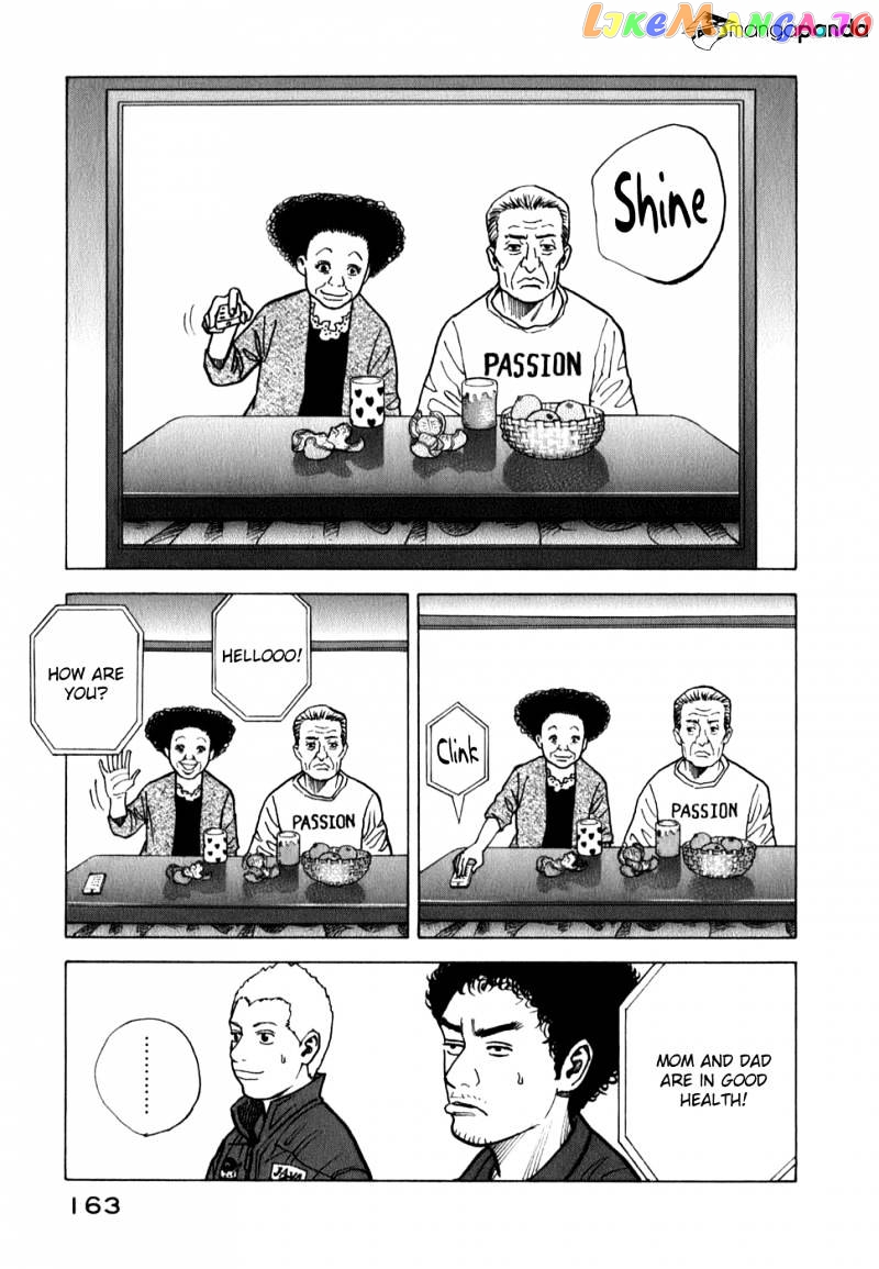 Uchuu Kyoudai chapter 16 - page 7