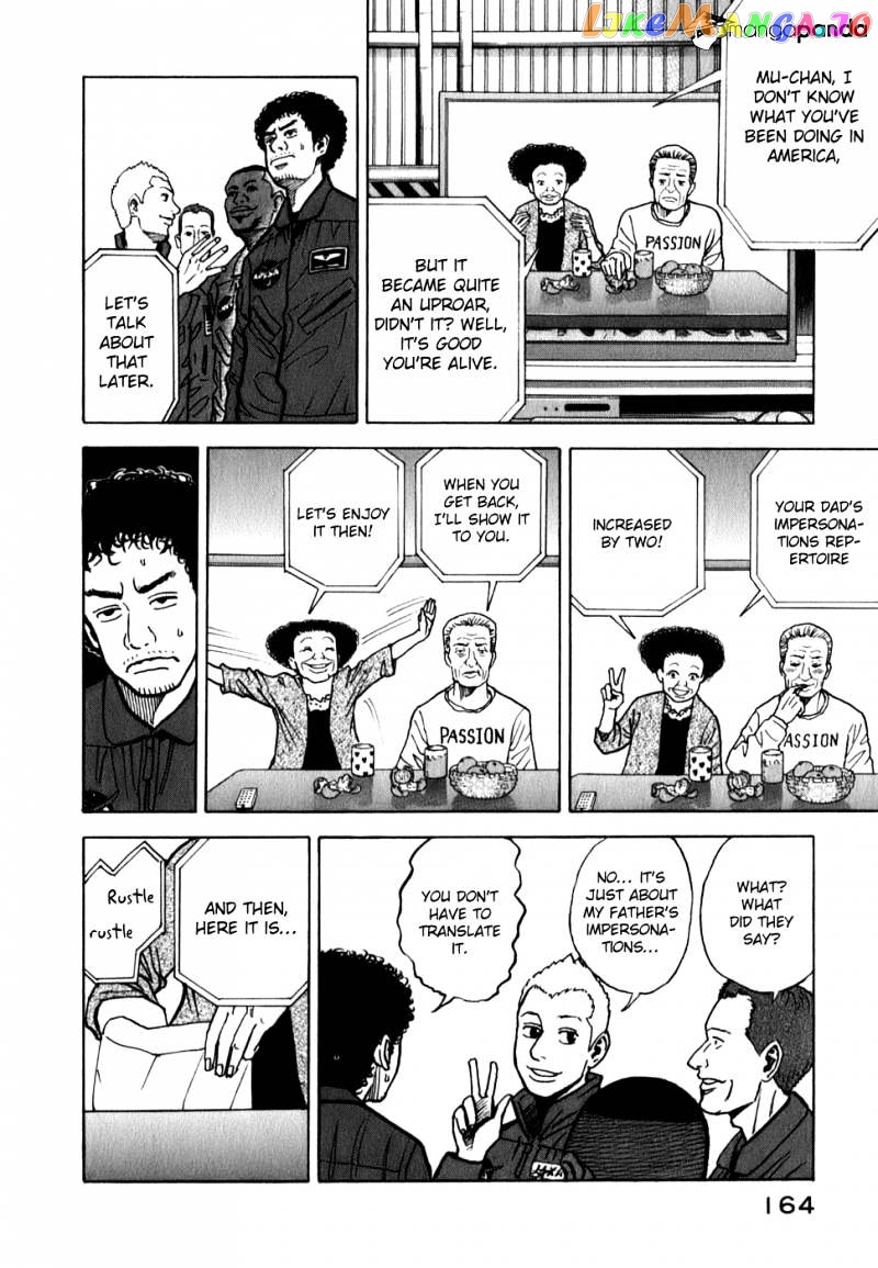 Uchuu Kyoudai chapter 16 - page 8