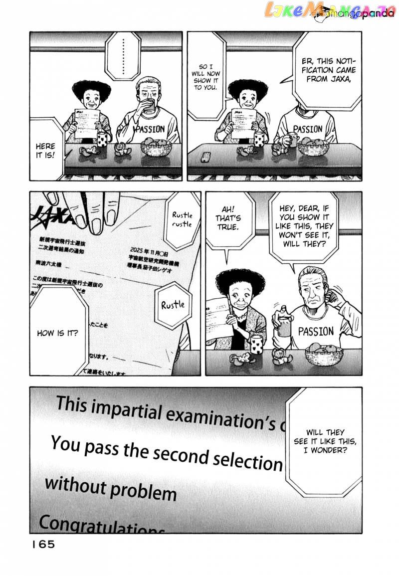Uchuu Kyoudai chapter 16 - page 9
