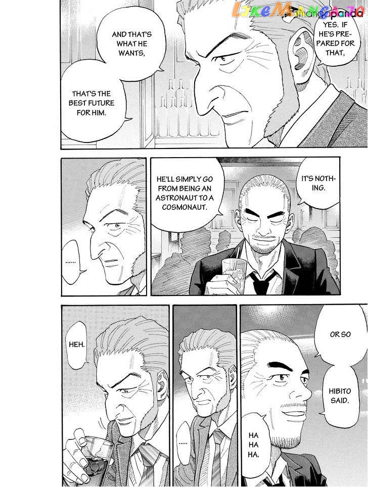 Uchuu Kyoudai chapter 187 - page 10