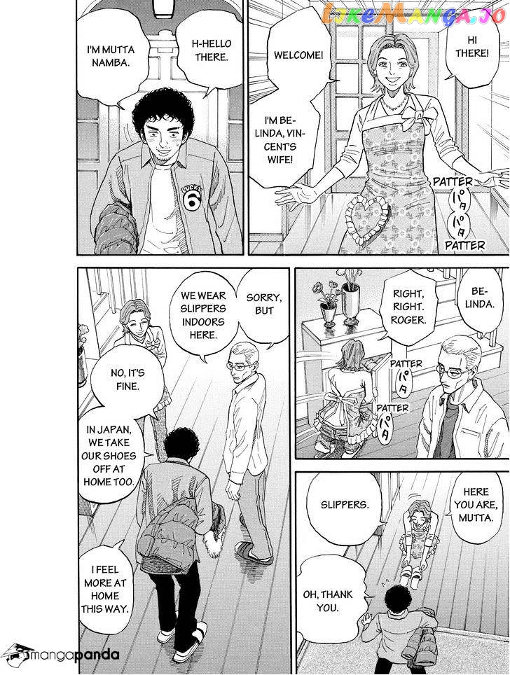 Uchuu Kyoudai chapter 187 - page 14