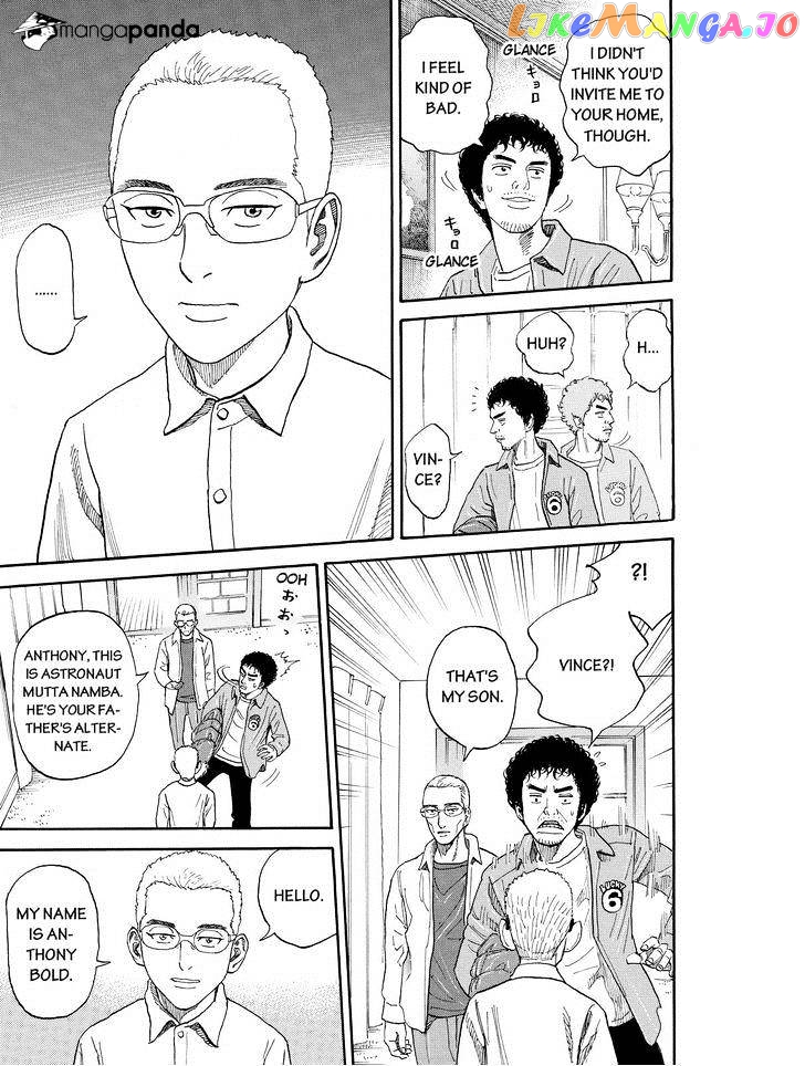 Uchuu Kyoudai chapter 187 - page 15