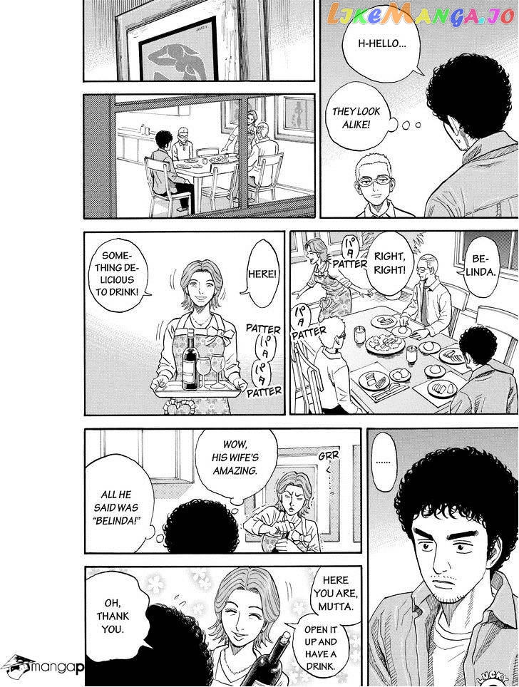 Uchuu Kyoudai chapter 187 - page 16