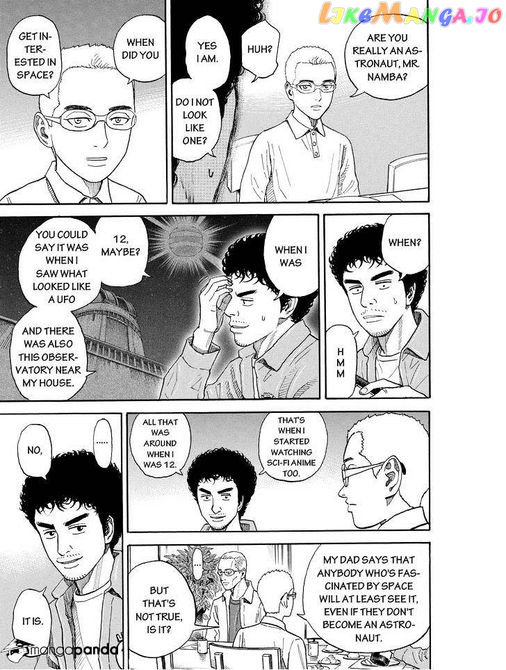 Uchuu Kyoudai chapter 187 - page 17