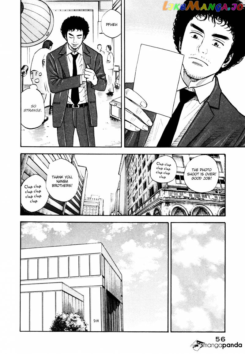 Uchuu Kyoudai chapter 132 - page 11