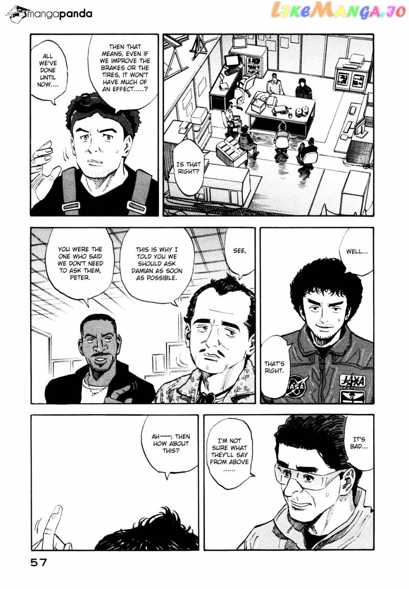 Uchuu Kyoudai chapter 132 - page 12
