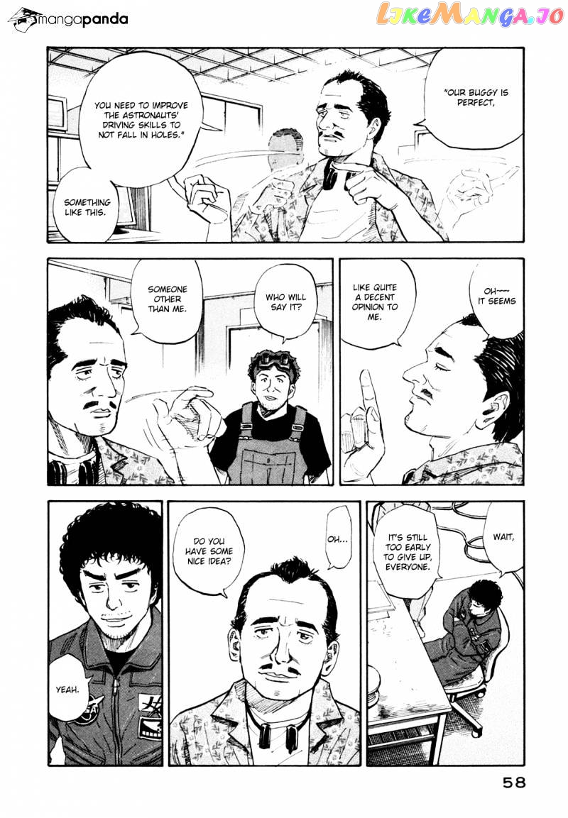 Uchuu Kyoudai chapter 132 - page 13
