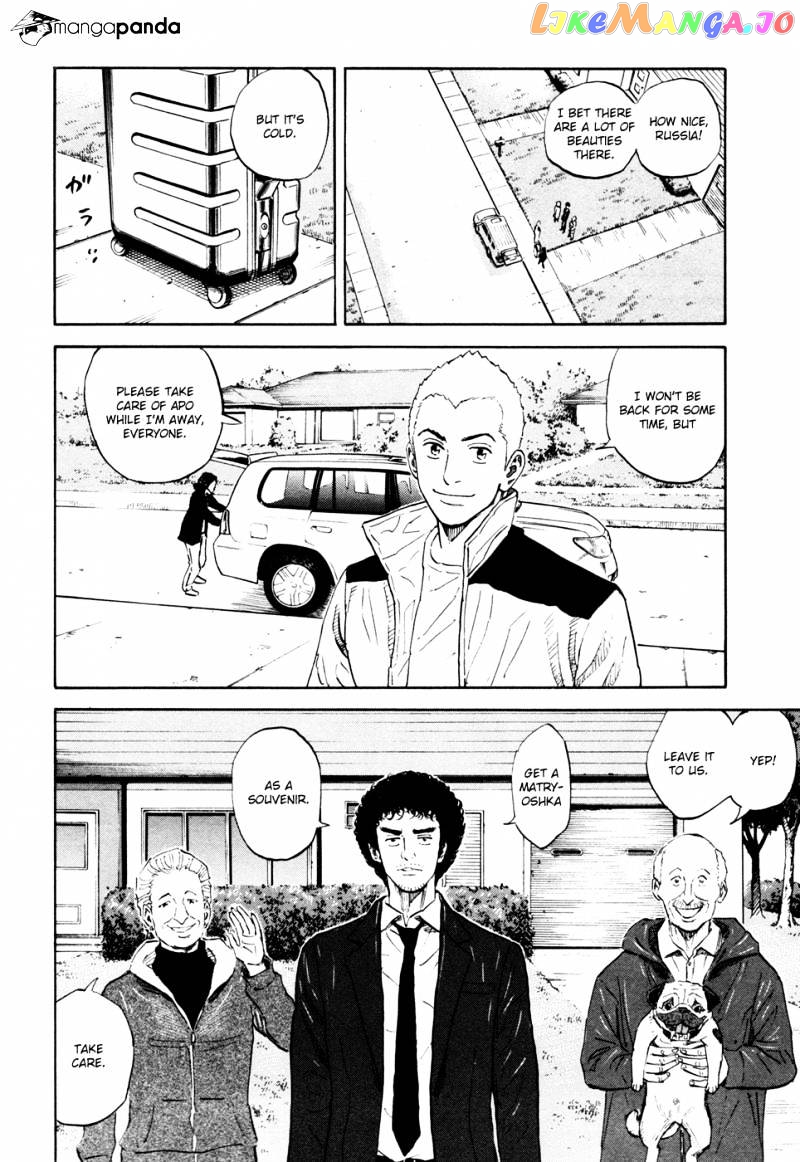Uchuu Kyoudai chapter 132 - page 15