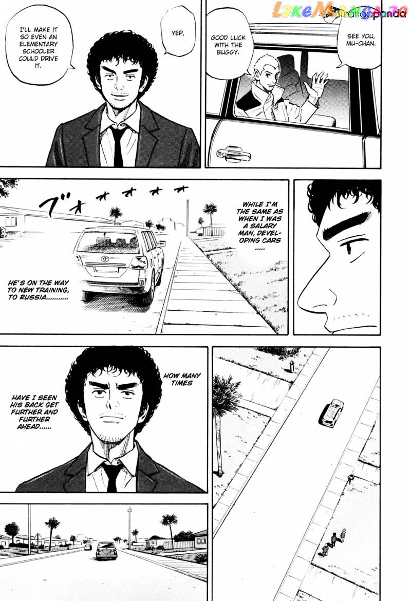 Uchuu Kyoudai chapter 132 - page 16
