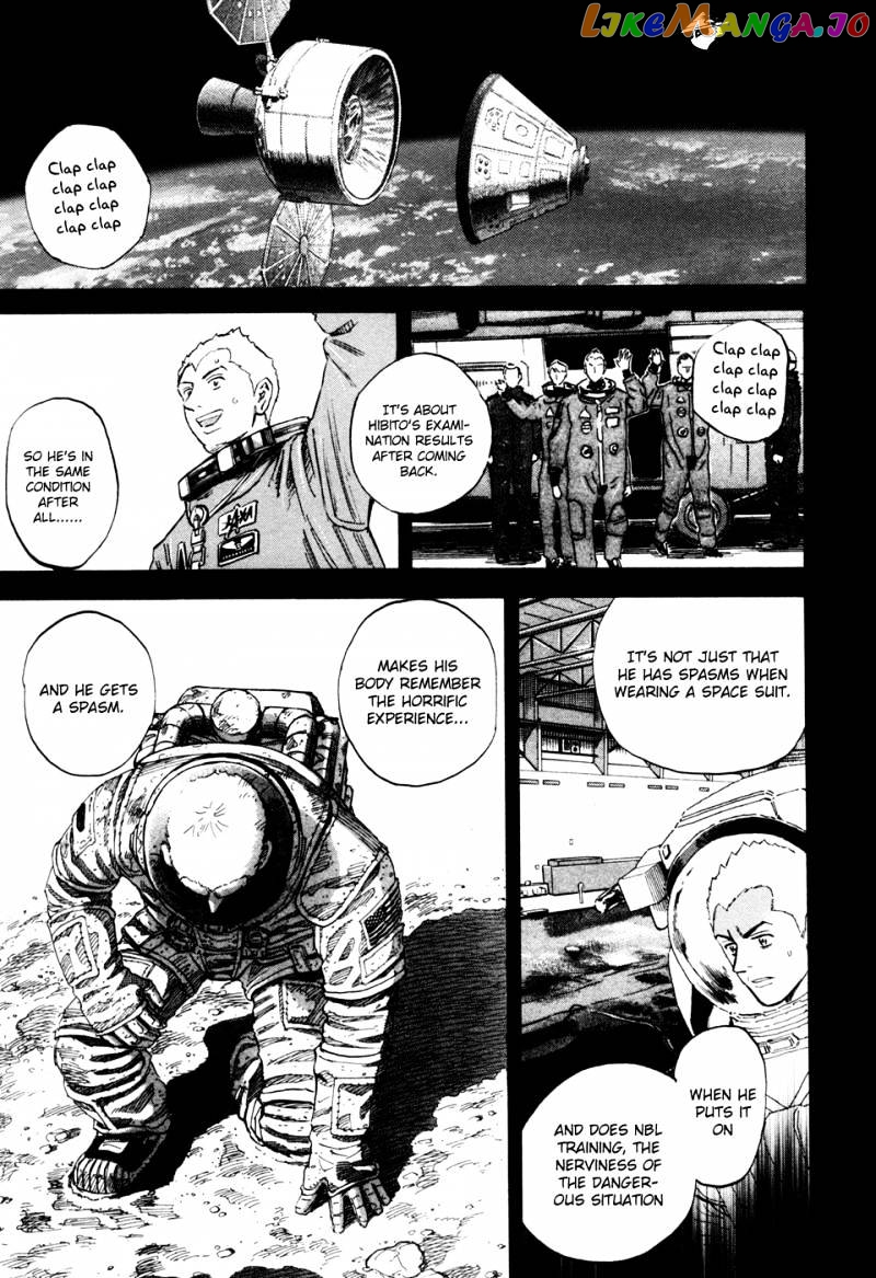 Uchuu Kyoudai chapter 132 - page 20