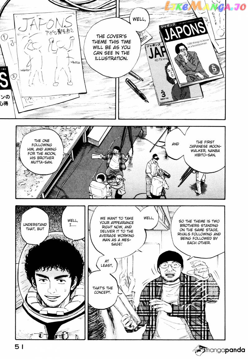 Uchuu Kyoudai chapter 132 - page 6