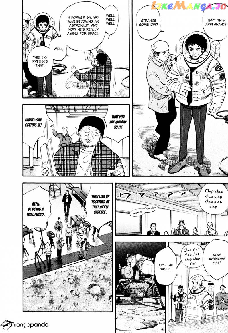 Uchuu Kyoudai chapter 132 - page 7