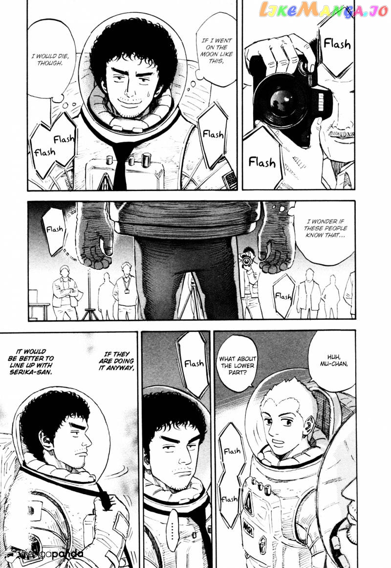 Uchuu Kyoudai chapter 132 - page 8
