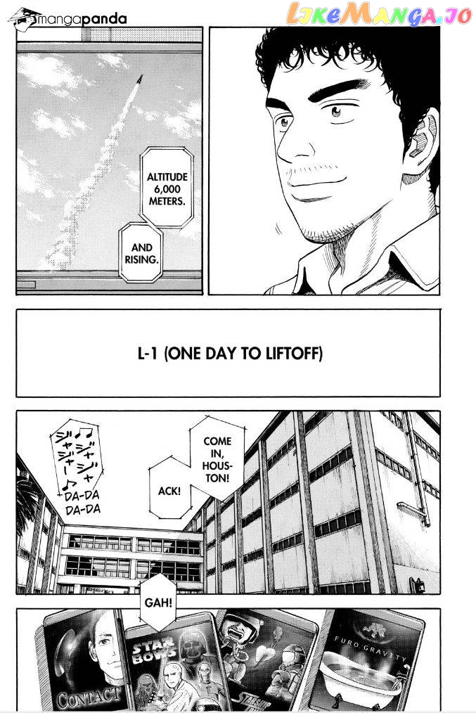Uchuu Kyoudai chapter 238 - page 10