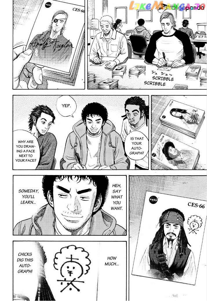 Uchuu Kyoudai chapter 238 - page 12