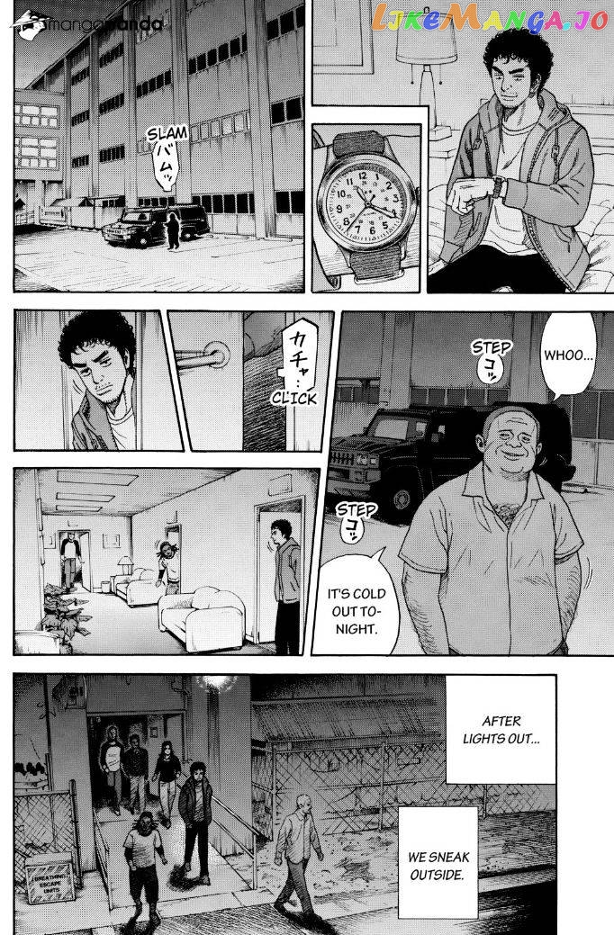 Uchuu Kyoudai chapter 238 - page 14