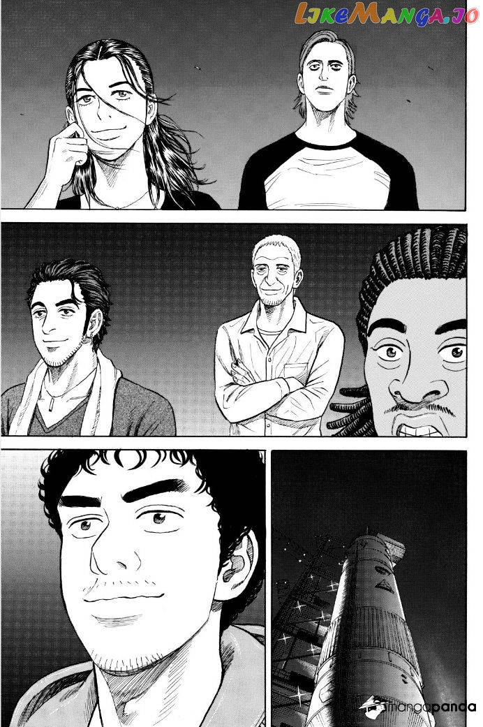 Uchuu Kyoudai chapter 238 - page 19