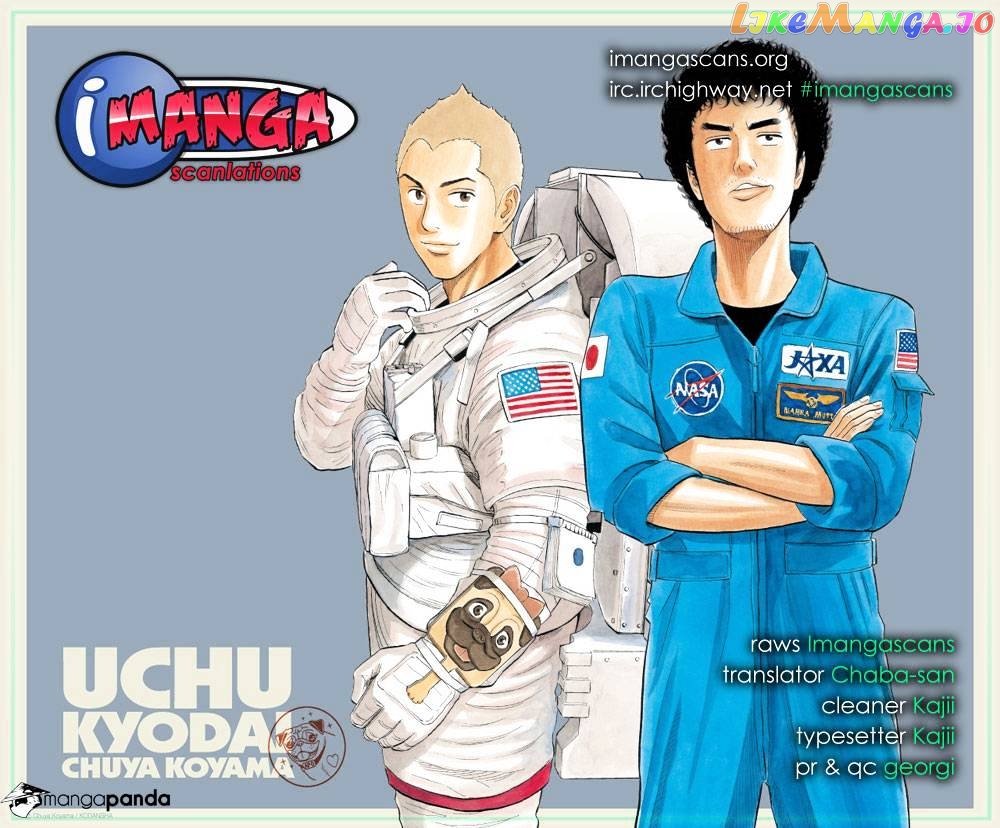 Uchuu Kyoudai chapter 74 - page 1
