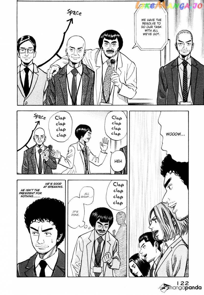 Uchuu Kyoudai chapter 74 - page 11