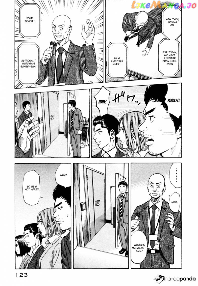 Uchuu Kyoudai chapter 74 - page 12
