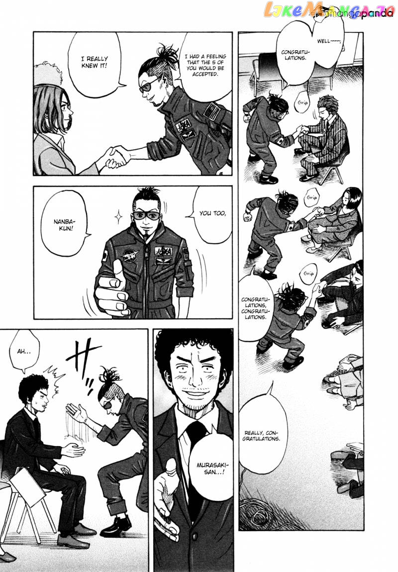 Uchuu Kyoudai chapter 74 - page 14