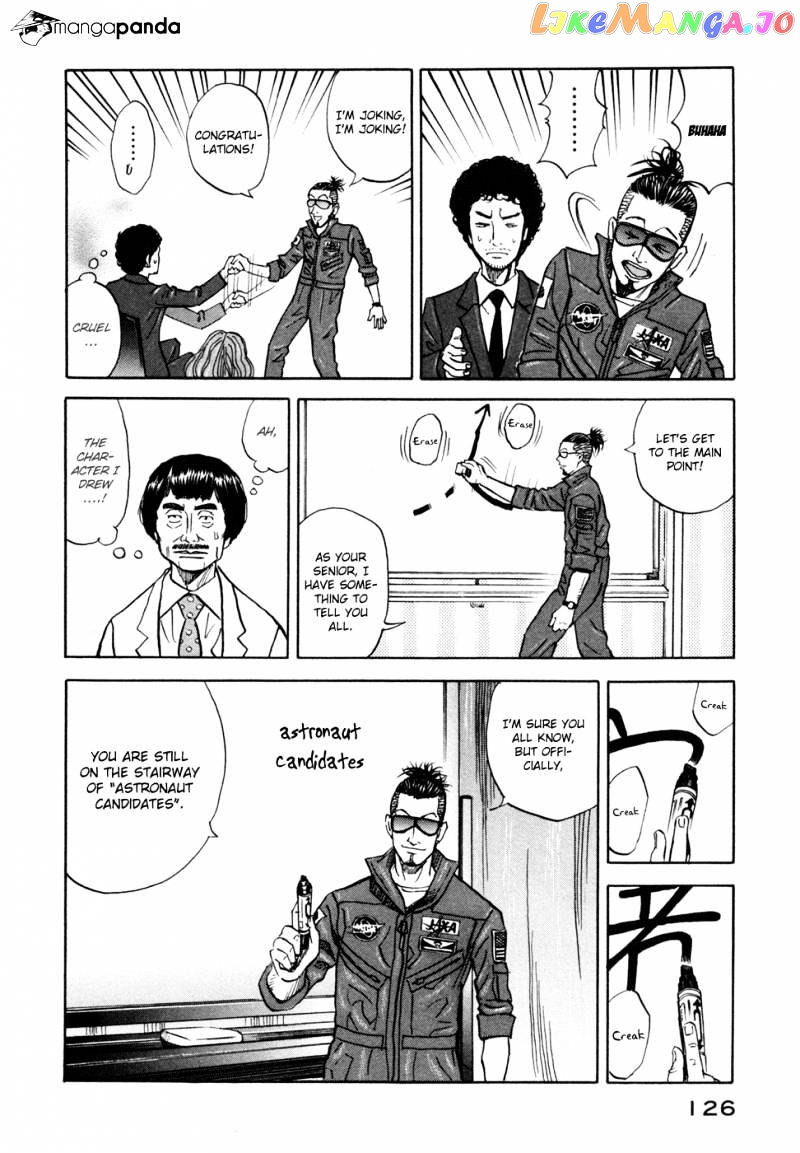 Uchuu Kyoudai chapter 74 - page 15
