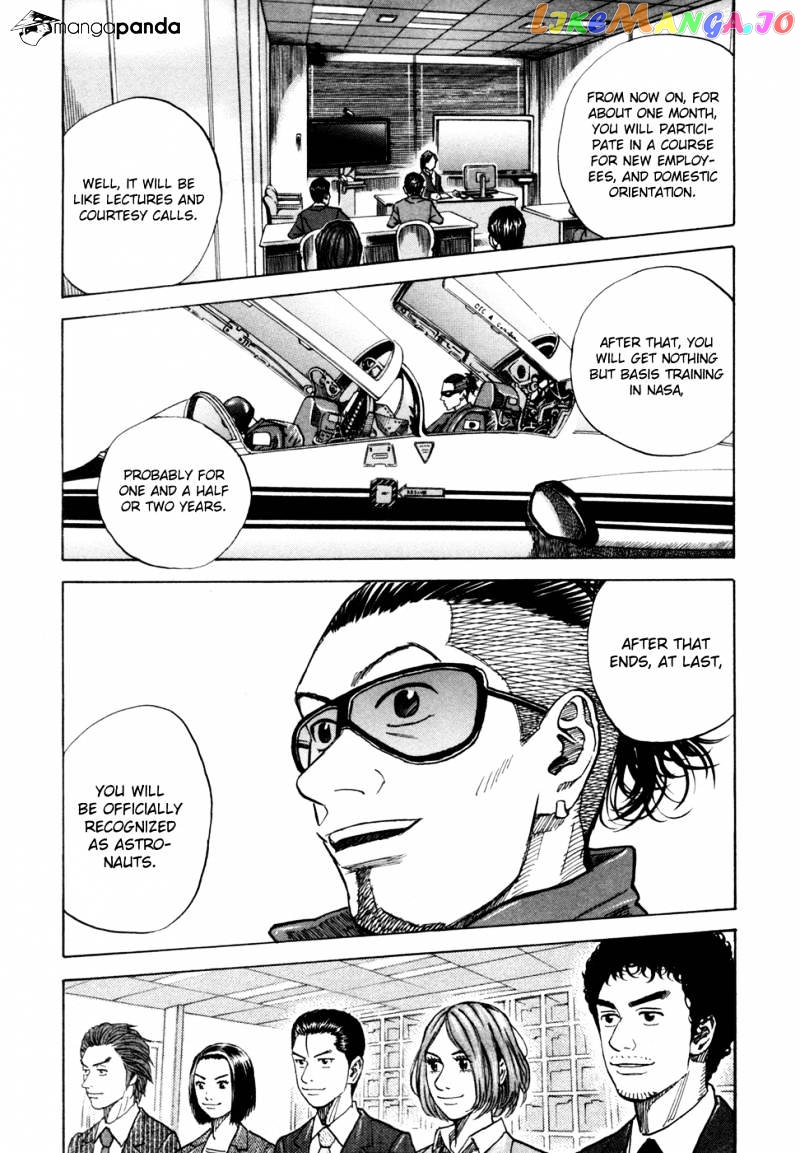 Uchuu Kyoudai chapter 74 - page 16