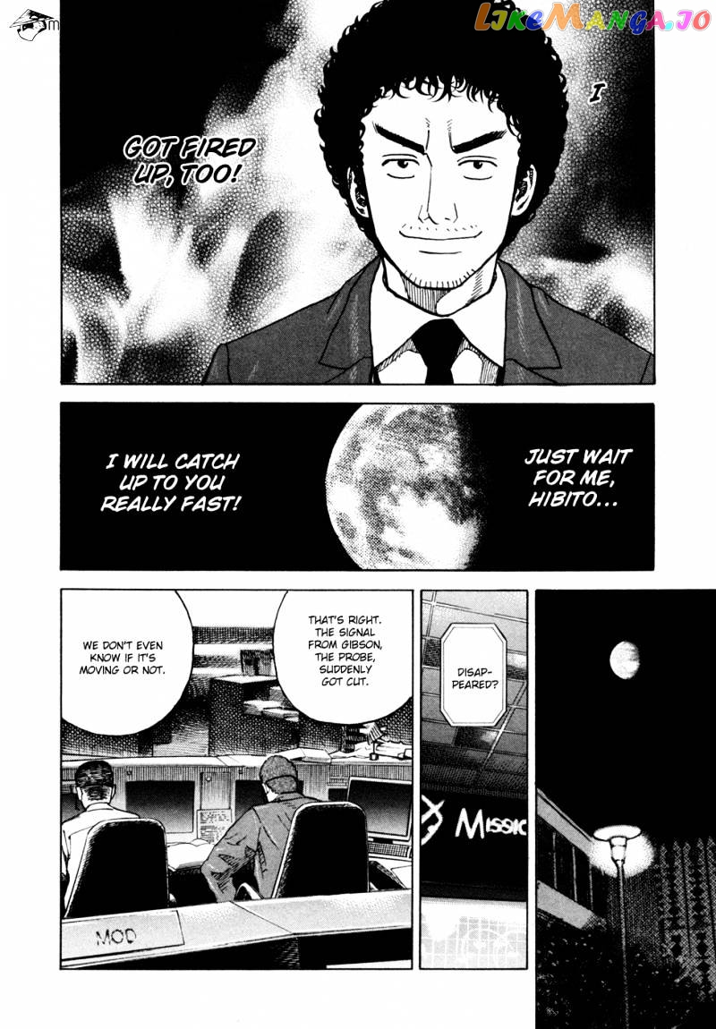 Uchuu Kyoudai chapter 74 - page 19