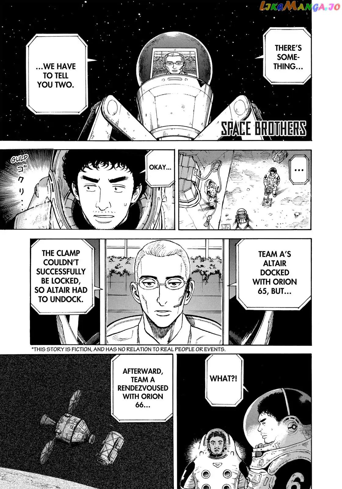Uchuu Kyoudai chapter 315 - page 2