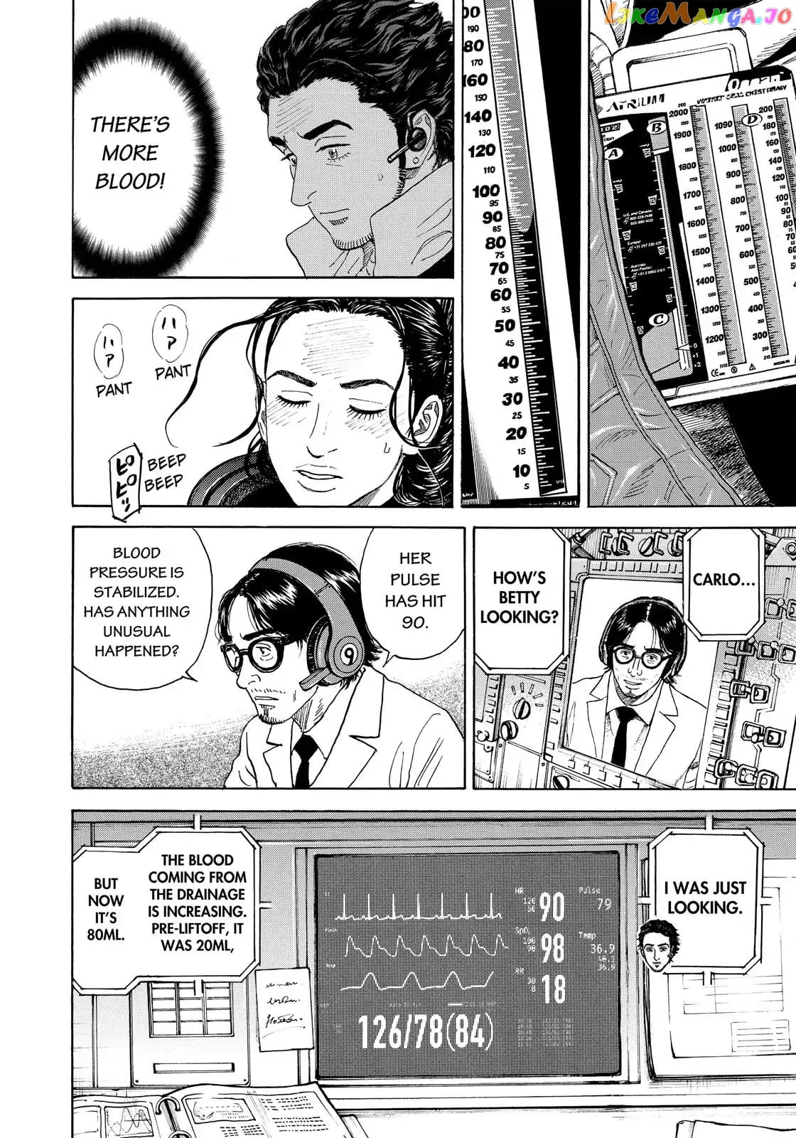 Uchuu Kyoudai chapter 315 - page 11